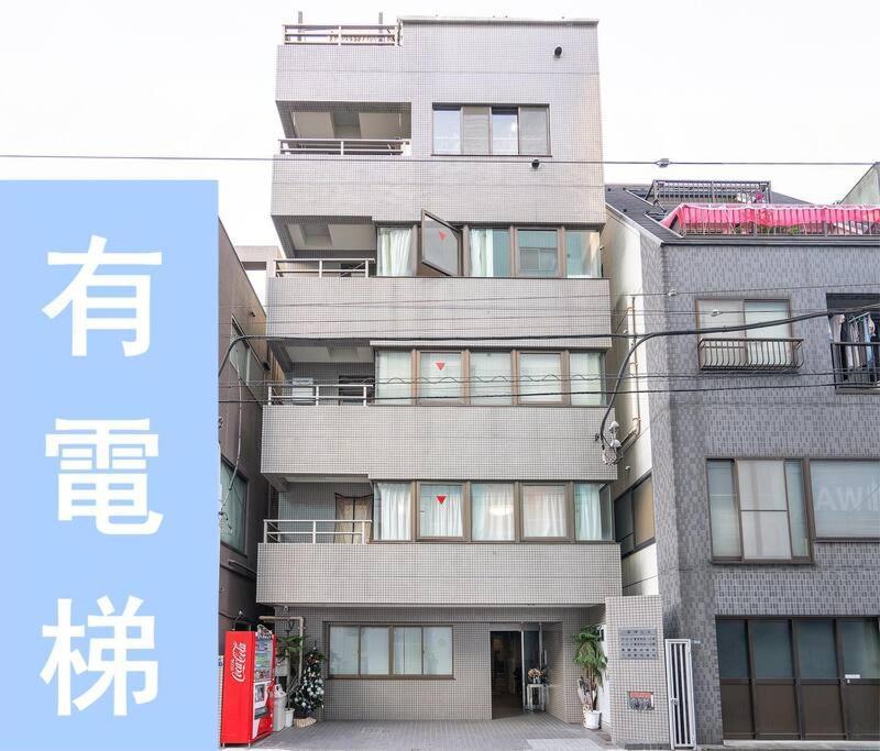 Apartamento 7楼整租 早鸟价 大面积 可容纳6人 步行秋叶原 上野 机场直达京成上野 直达浅草 银座 新宿 Tóquio