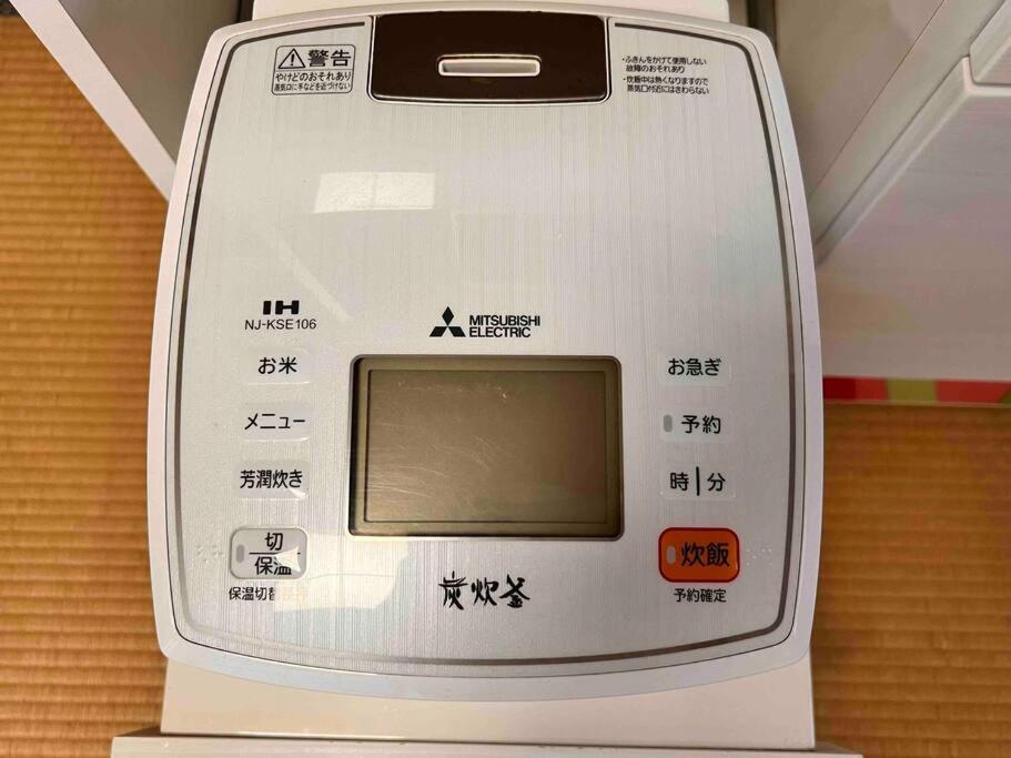 7楼整租 早鸟价 大面积 可容纳6人 步行秋叶原 上野 机场直达京成上野 直达浅草 银座 新宿 Tóquio