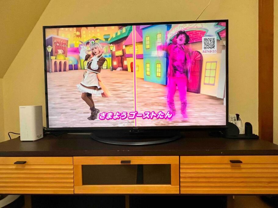7楼整租 早鸟价 大面积 可容纳6人 步行秋叶原 上野 机场直达京成上野 直达浅草 银座 新宿 Apartamento *